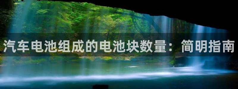 优发国际官网入口app下载
