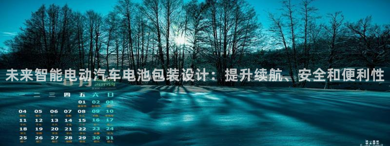 优发国际手机app下载安装最新版