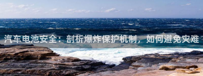 优发国际平台18