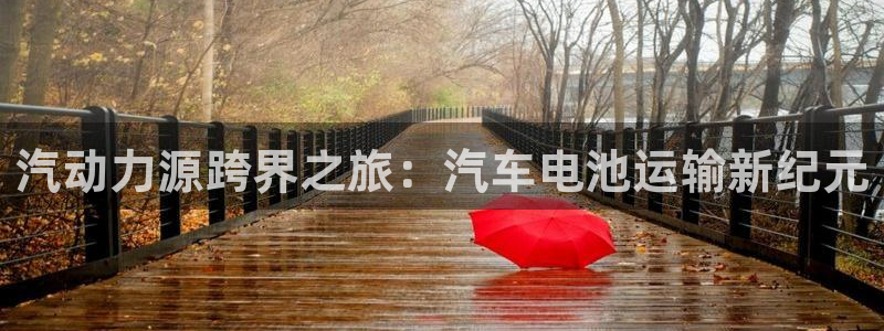 优发国际手机版
