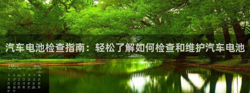 优发国际手机版客户端下载安装