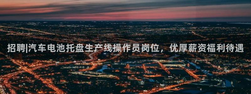 优发国际客服联系方式是什么
