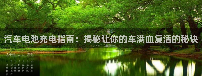 优发国际的官网是