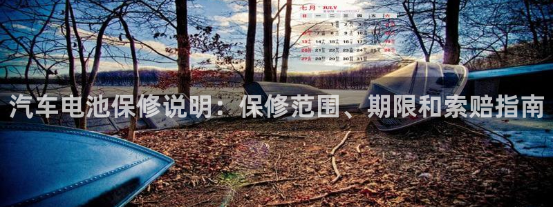 优发国际vip网址
