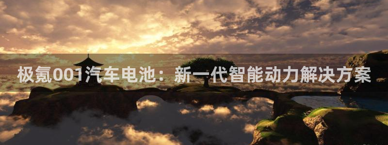 优发国际一首页