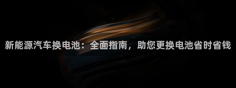 优发国际亚洲平台