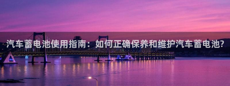 优发国际平台u8是什么软件
