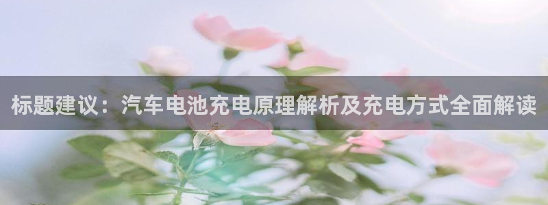 优发国际官方网平台电话