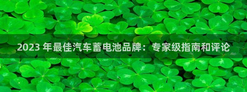 优发国际客服联系方式查询