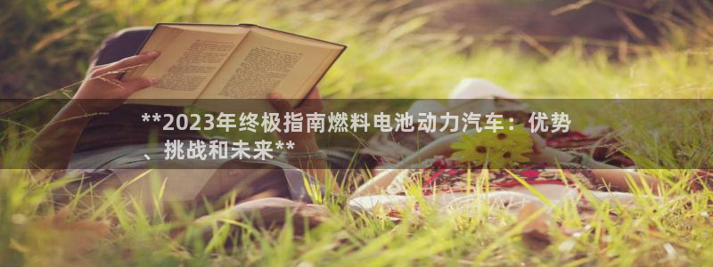 优发娱乐官网app下载