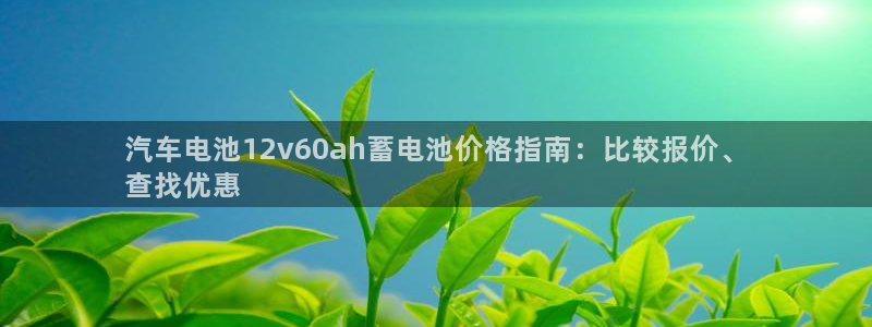 优发国际平台u8