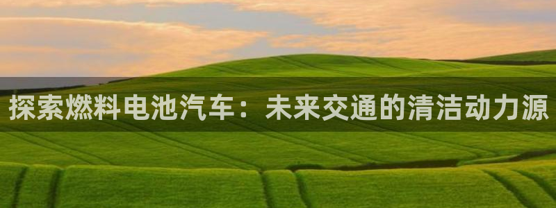 优发国际官网入口app下载安装
