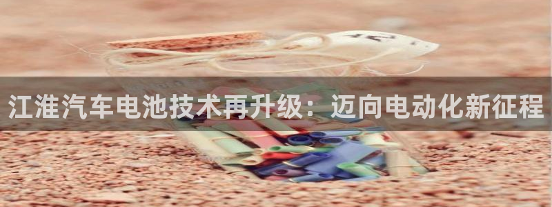 优发国际平台u8怎么样