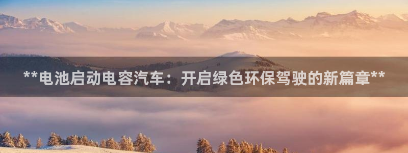 优发国际首页app