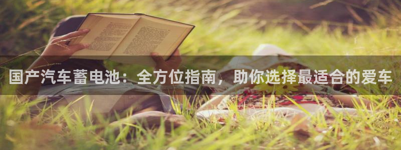 优发国际下载安装app