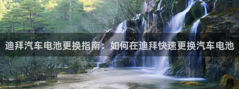 优发国际顶级
