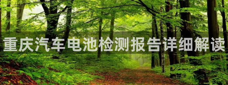 优发国际手机客户端官网首页