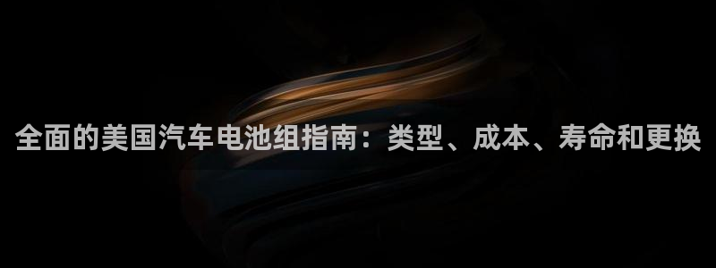 优发国际随优而动一触即发