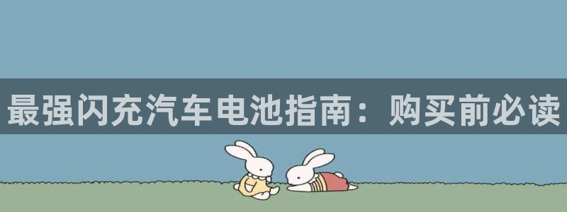 优发国际手机客户端下载安装