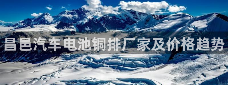 优发国际软件下载官网