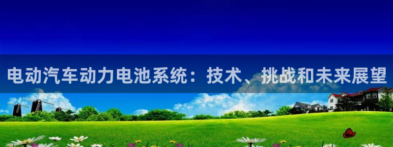 优发国际客服联系方式是什么