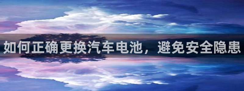 优发国际手机版网站官网
