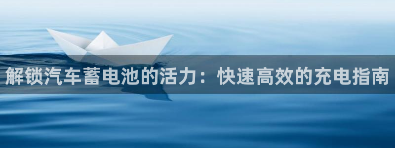 优发国际这个平台怎么样可靠吗