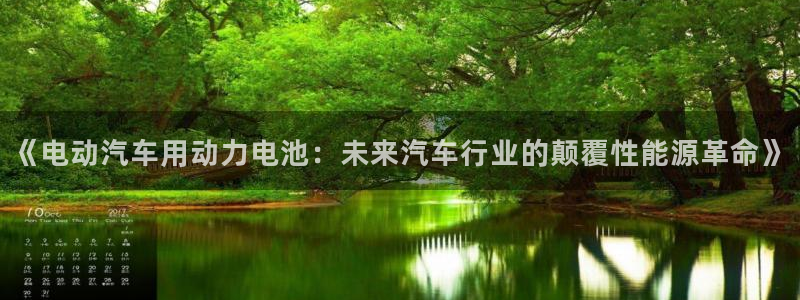 优发国际平台手机版下载安装